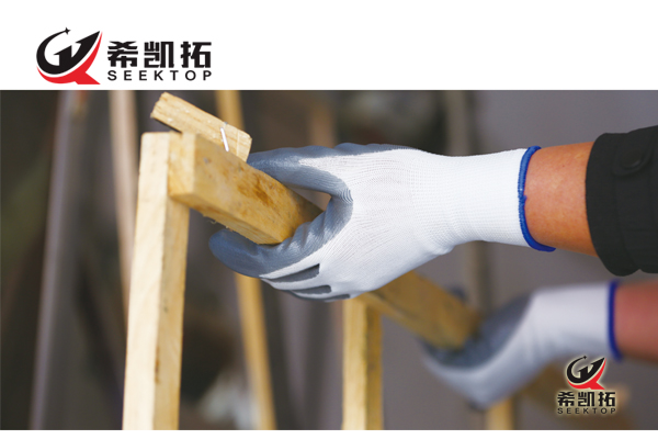 13G Polyester Shell Smooth Nitrile Coated 4