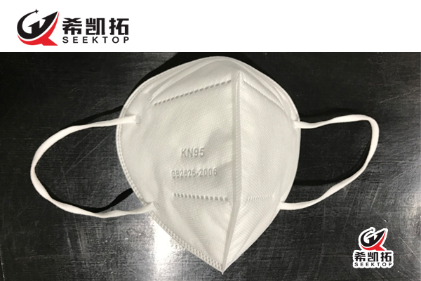 SEEKTOP KN95 Mask 3
