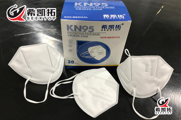 SEEKTOP KN95 Mask