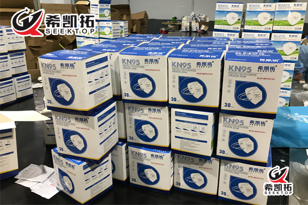SEEKTOP KN95 Mask 5